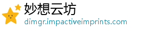 妙想云坊